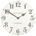 20" Arabic Wall Clock, Limestone