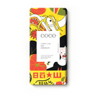 Carrot Cake Milk Chocolate 80g