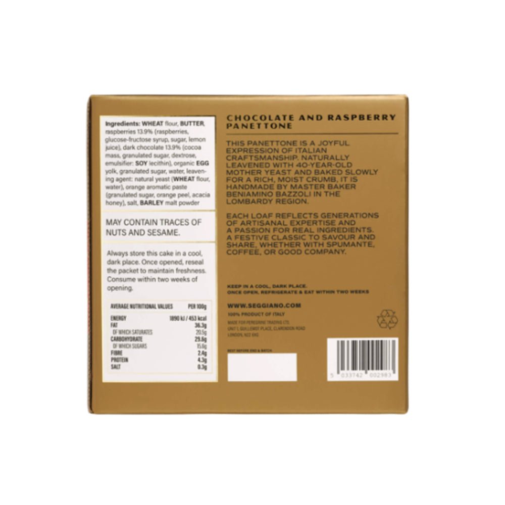 Chocolate and Raspberry Panettone 500g