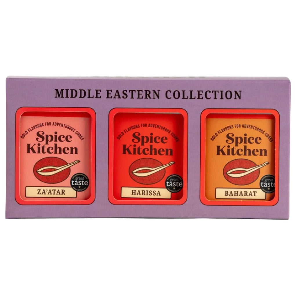 Middle Eastern Spice Set