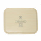 Diplomat's Meadow Rectangular Tray